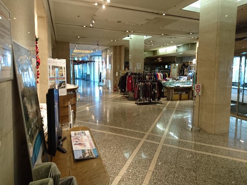 Kawagoe Prince Hotel Eksteriør bilde