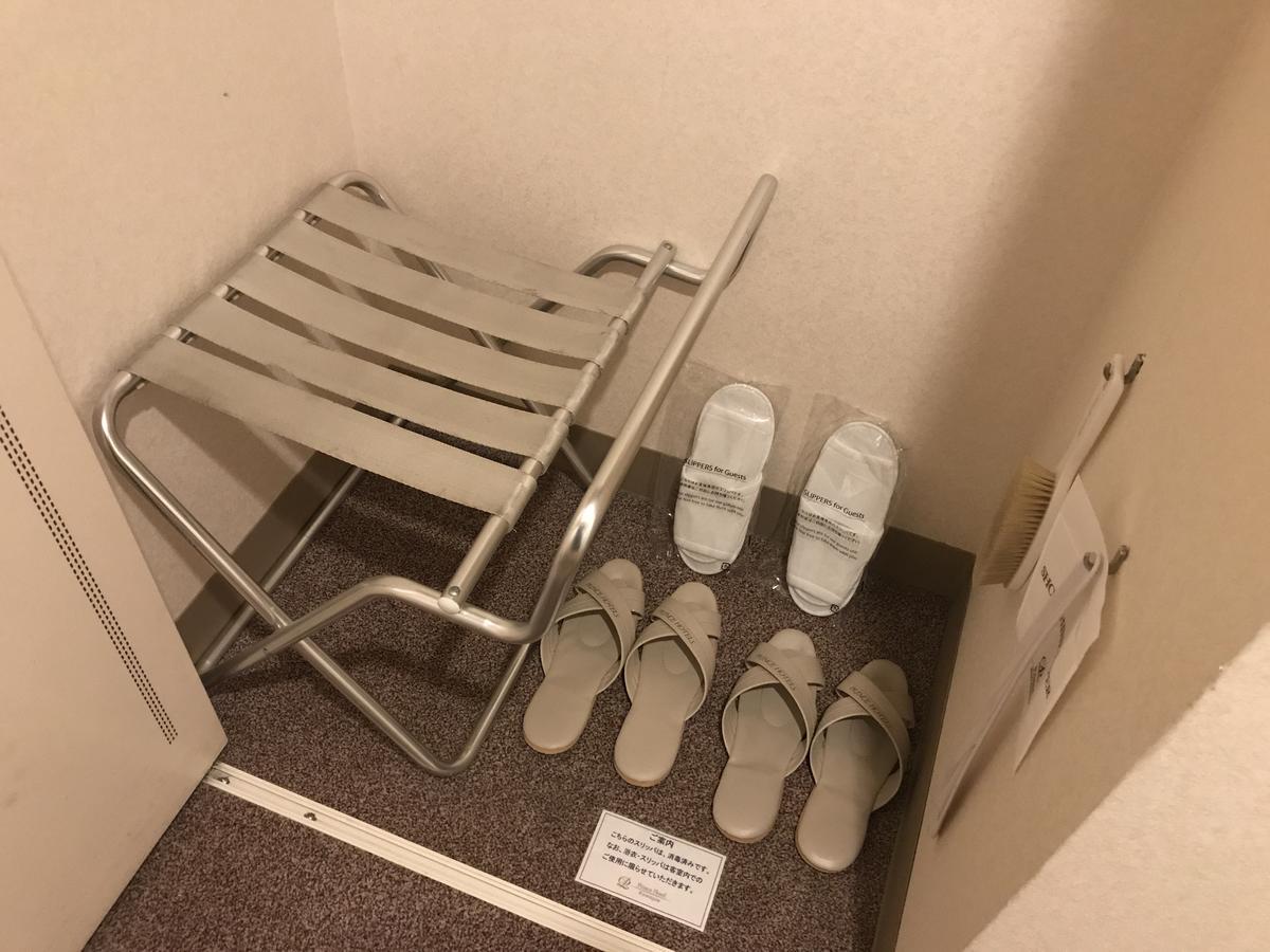 Kawagoe Prince Hotel Eksteriør bilde