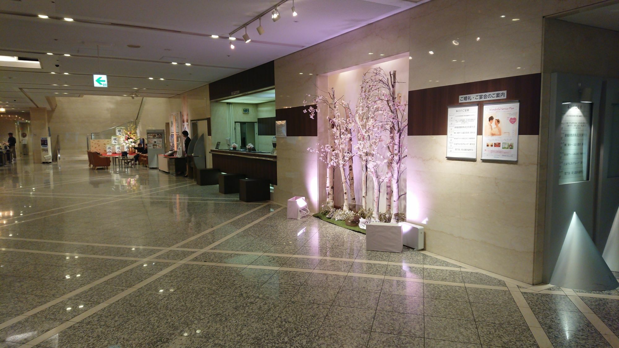 Kawagoe Prince Hotel Eksteriør bilde
