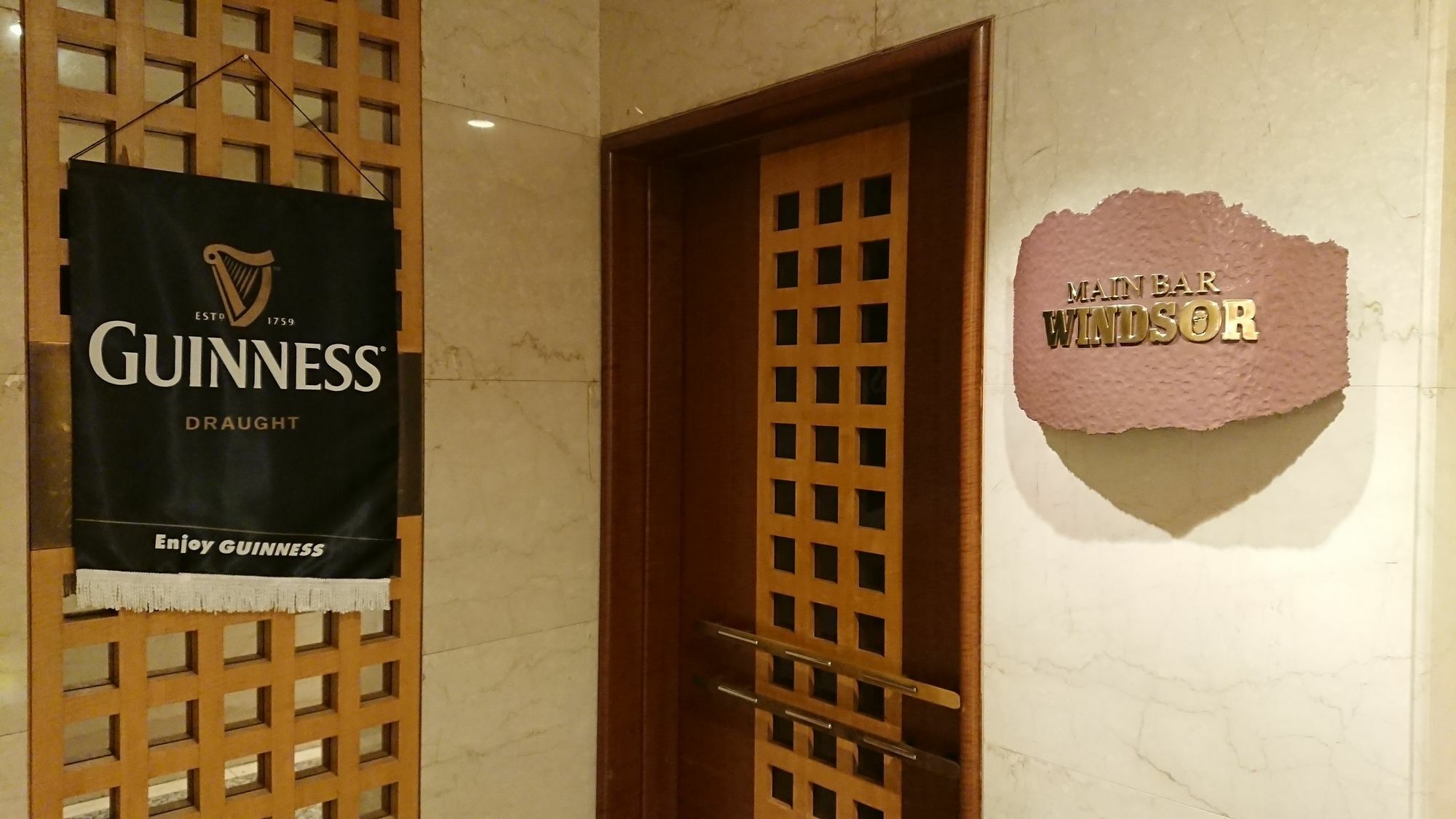 Kawagoe Prince Hotel Eksteriør bilde
